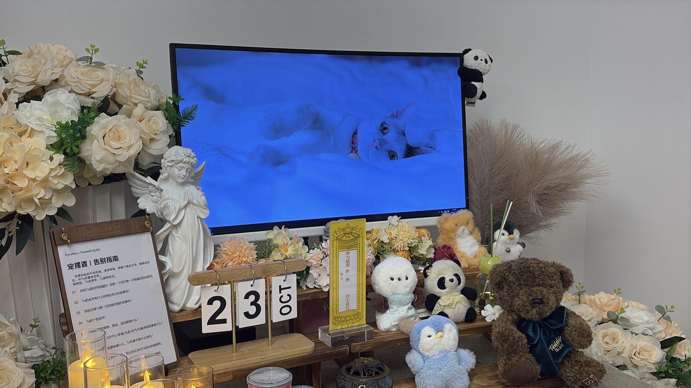 身体发出的提醒
